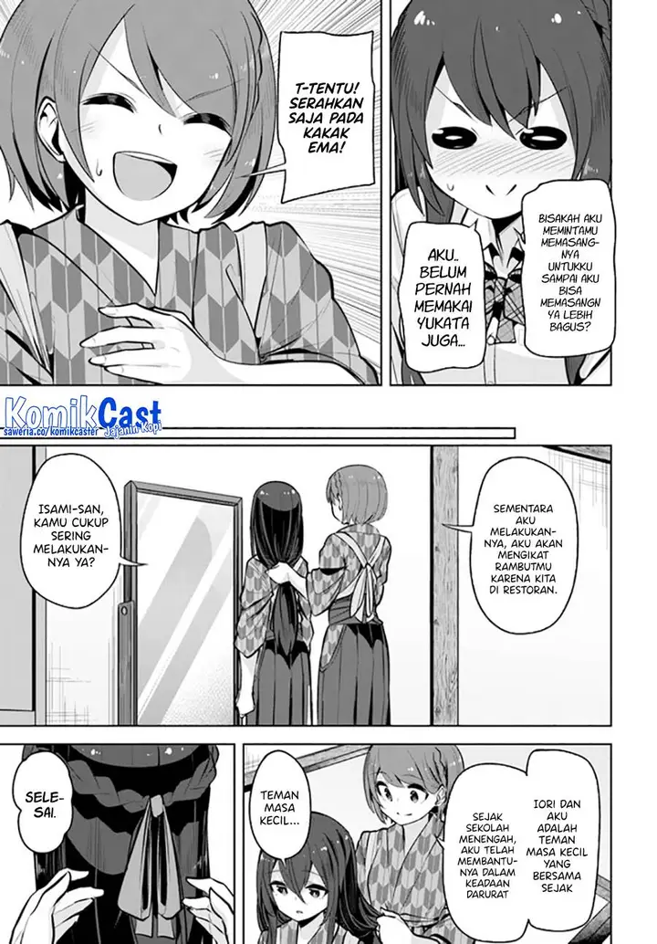 image-komik-a-neat-and-pretty-girl-at-my-new-school-is-a-childhood-friend-who-i-used-to-play-with-thinking-she-was-a-boy-chapter-25-26/32