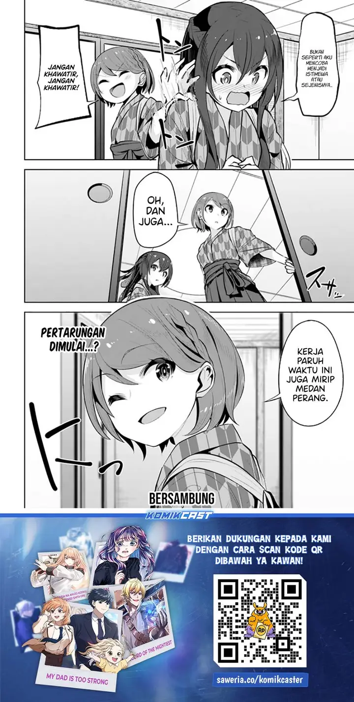 image-komik-a-neat-and-pretty-girl-at-my-new-school-is-a-childhood-friend-who-i-used-to-play-with-thinking-she-was-a-boy-chapter-25-31/32