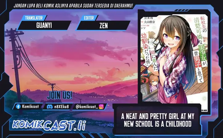image-komik-a-neat-and-pretty-girl-at-my-new-school-is-a-childhood-friend-who-i-used-to-play-with-thinking-she-was-a-boy-chapter-26-0/33