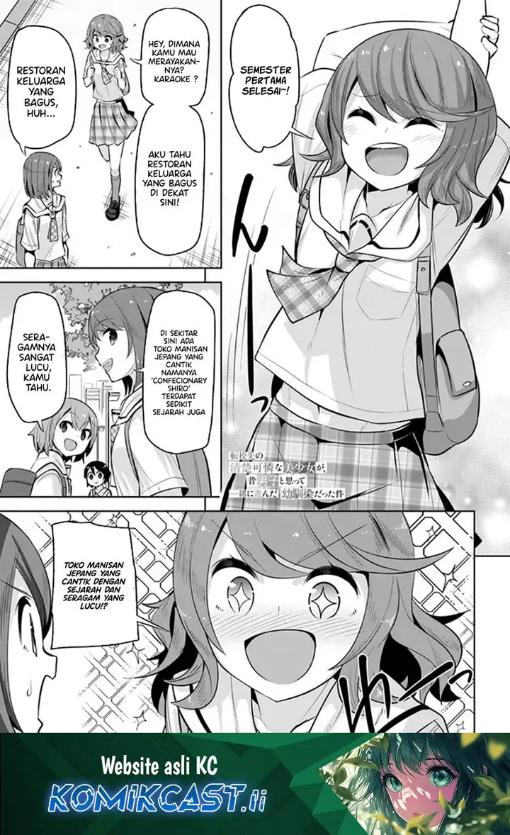 image-komik-a-neat-and-pretty-girl-at-my-new-school-is-a-childhood-friend-who-i-used-to-play-with-thinking-she-was-a-boy-chapter-26-1/33