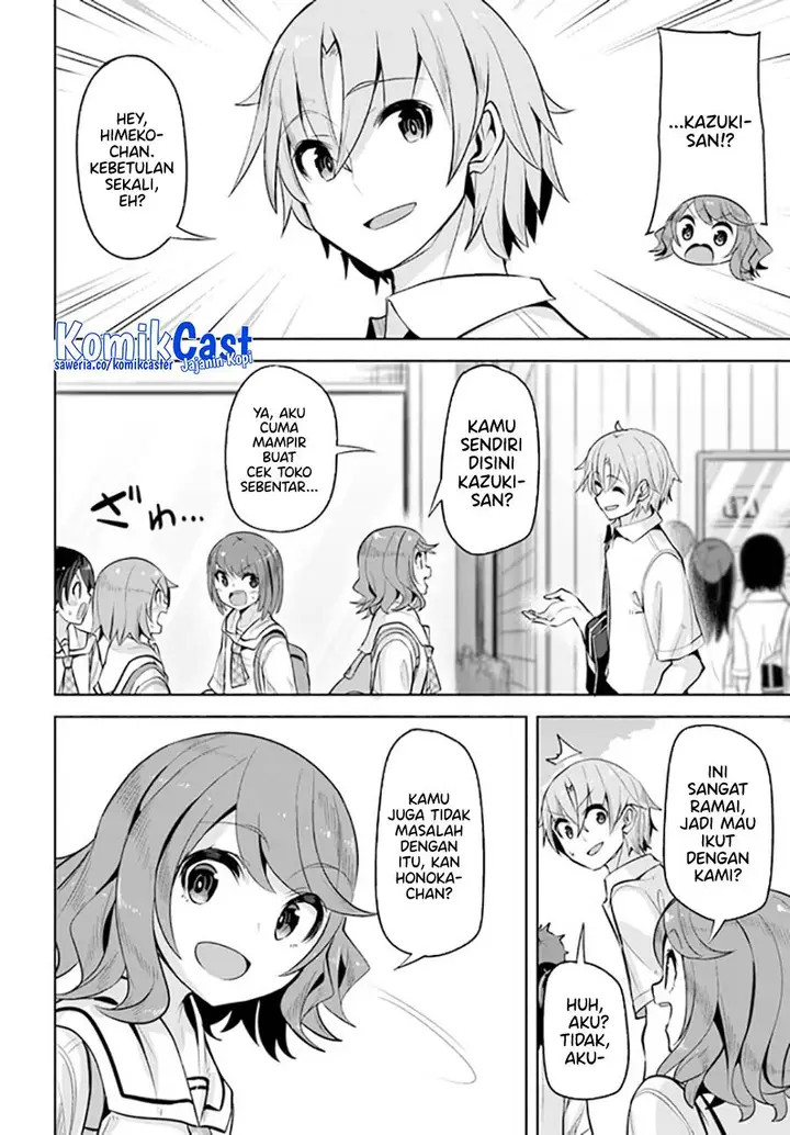 image-komik-a-neat-and-pretty-girl-at-my-new-school-is-a-childhood-friend-who-i-used-to-play-with-thinking-she-was-a-boy-chapter-26-4/33