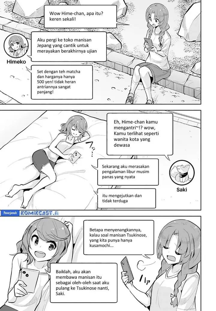 image-komik-a-neat-and-pretty-girl-at-my-new-school-is-a-childhood-friend-who-i-used-to-play-with-thinking-she-was-a-boy-chapter-26-18/33