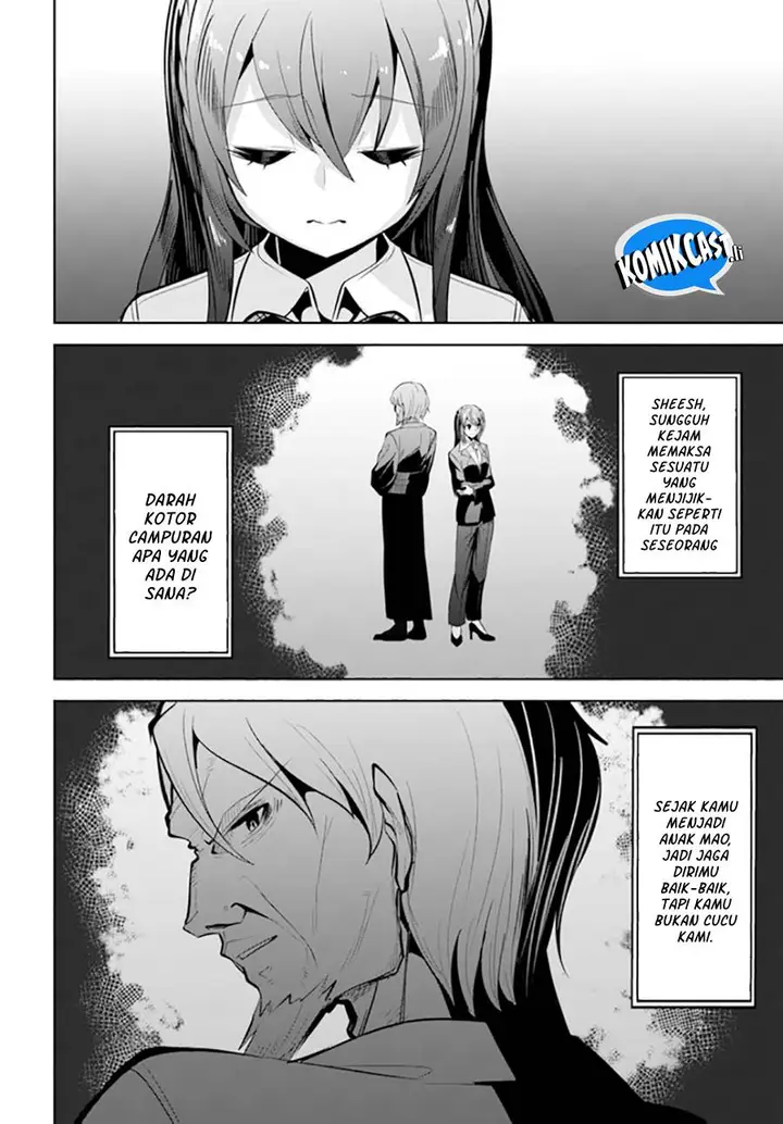 image-komik-a-neat-and-pretty-girl-at-my-new-school-is-a-childhood-friend-who-i-used-to-play-with-thinking-she-was-a-boy-chapter-26-23/33