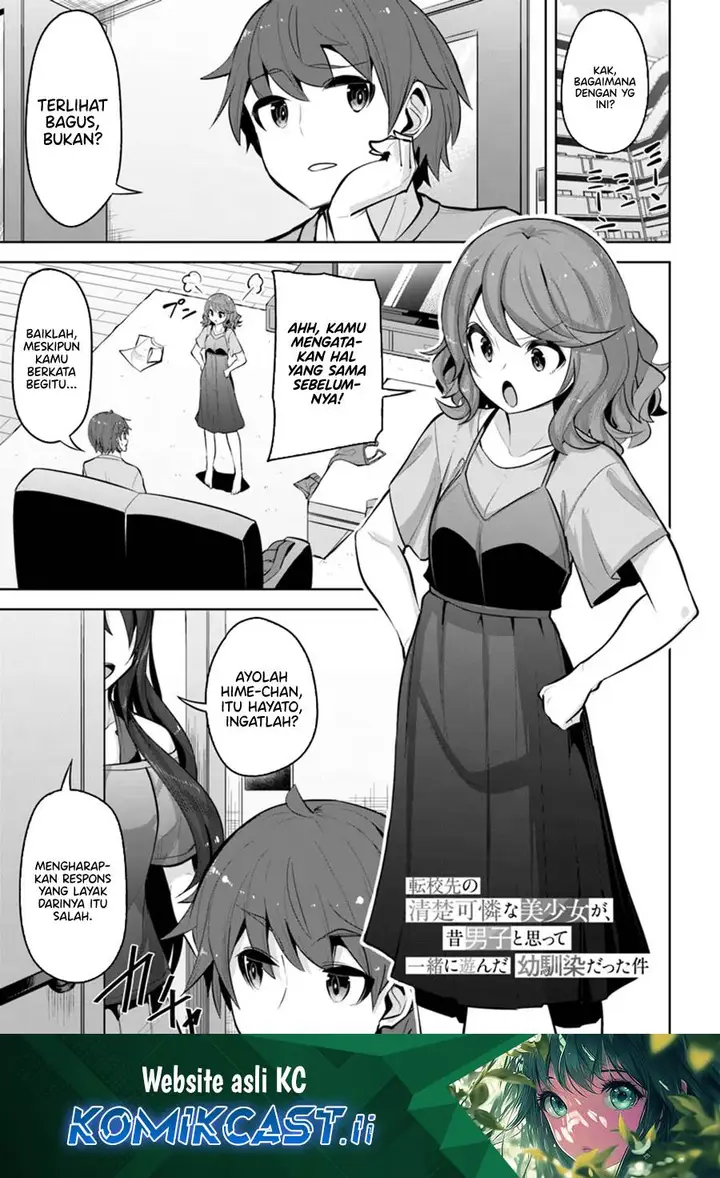 image-komik-a-neat-and-pretty-girl-at-my-new-school-is-a-childhood-friend-who-i-used-to-play-with-thinking-she-was-a-boy-chapter-27-0/32