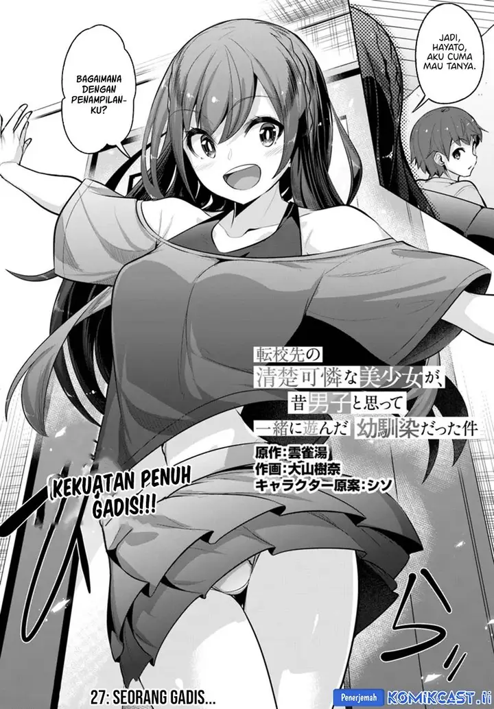 image-komik-a-neat-and-pretty-girl-at-my-new-school-is-a-childhood-friend-who-i-used-to-play-with-thinking-she-was-a-boy-chapter-27-1/32