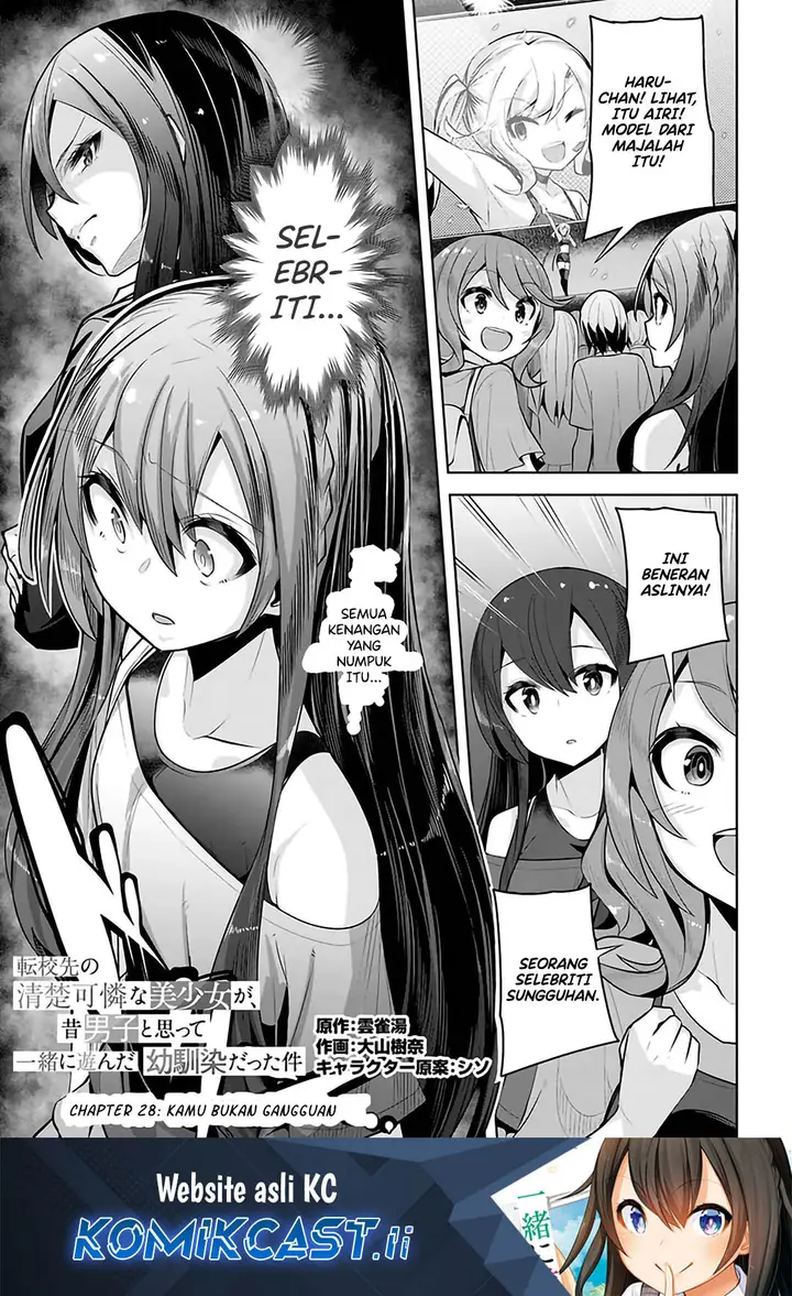 image-komik-a-neat-and-pretty-girl-at-my-new-school-is-a-childhood-friend-who-i-used-to-play-with-thinking-she-was-a-boy-chapter-28-0/20