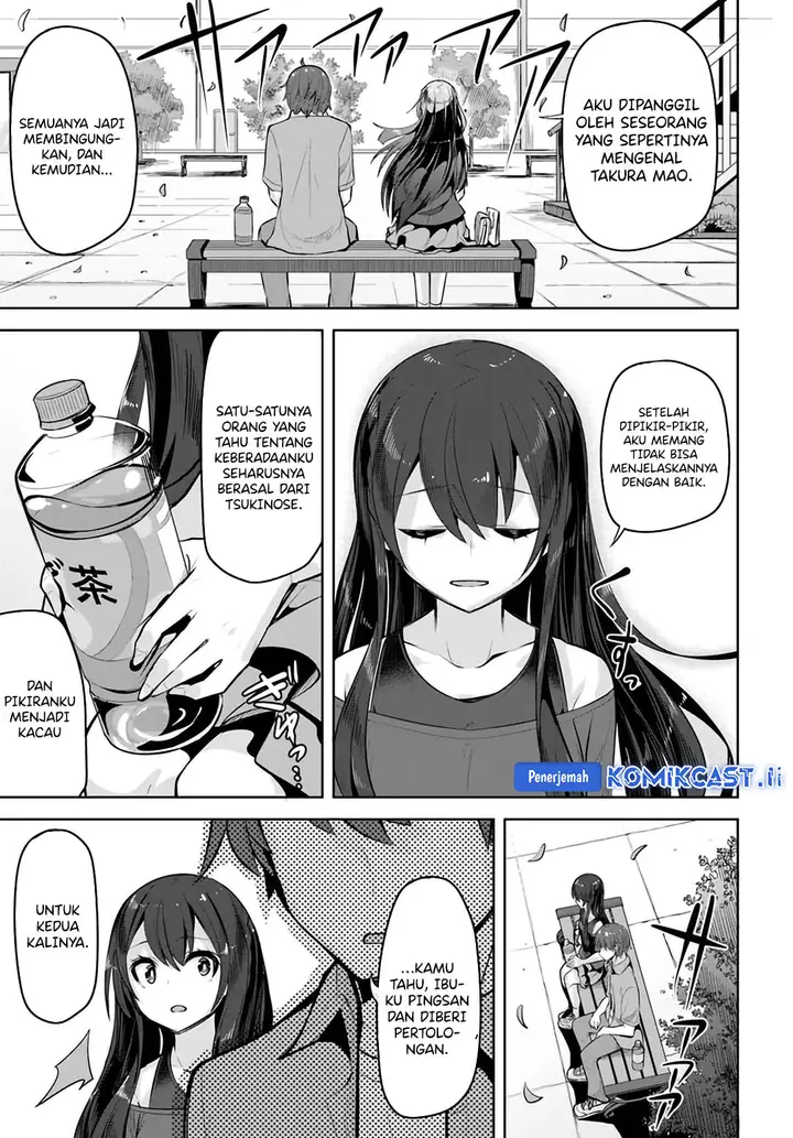 image-komik-a-neat-and-pretty-girl-at-my-new-school-is-a-childhood-friend-who-i-used-to-play-with-thinking-she-was-a-boy-chapter-28-14/20