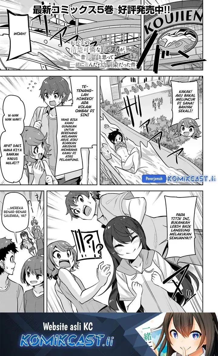image-komik-a-neat-and-pretty-girl-at-my-new-school-is-a-childhood-friend-who-i-used-to-play-with-thinking-she-was-a-boy-chapter-29-0/30