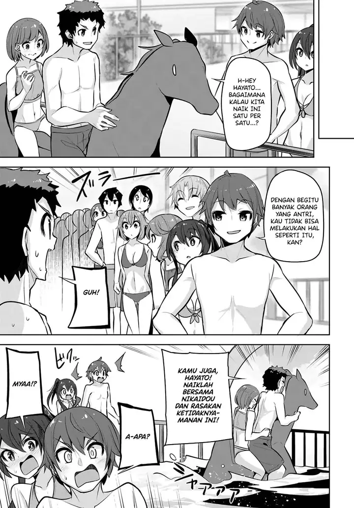 image-komik-a-neat-and-pretty-girl-at-my-new-school-is-a-childhood-friend-who-i-used-to-play-with-thinking-she-was-a-boy-chapter-29-17/30