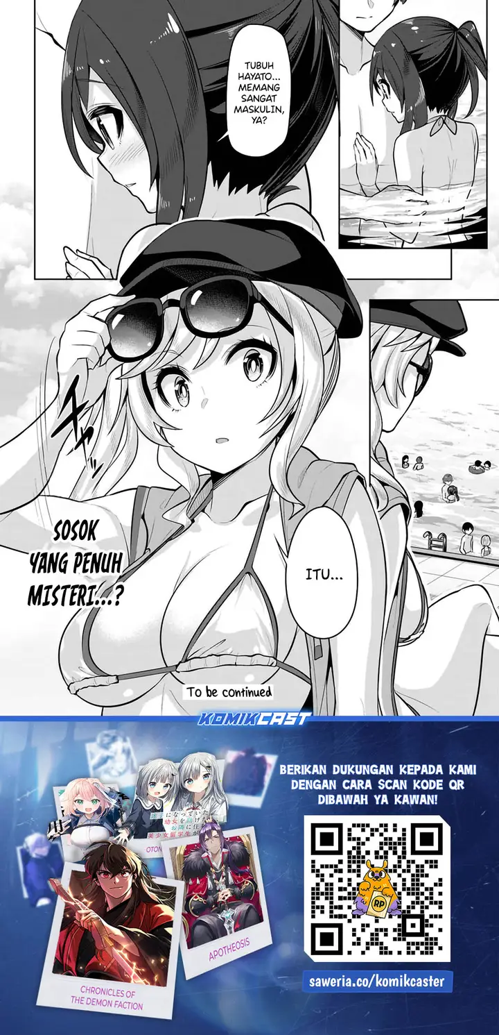 image-komik-a-neat-and-pretty-girl-at-my-new-school-is-a-childhood-friend-who-i-used-to-play-with-thinking-she-was-a-boy-chapter-29-29/30