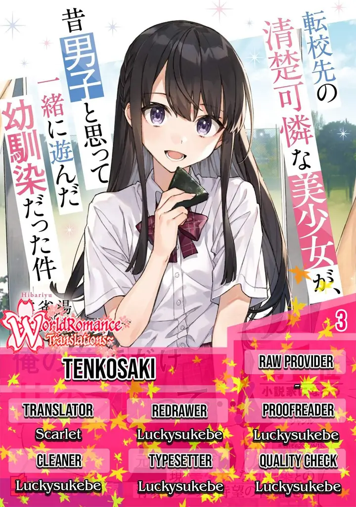 image-komik-a-neat-and-pretty-girl-at-my-new-school-is-a-childhood-friend-who-i-used-to-play-with-thinking-she-was-a-boy-chapter-3-0/28
