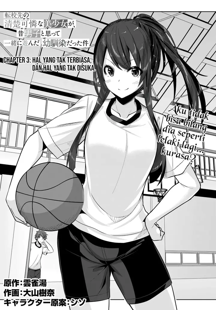 image-komik-a-neat-and-pretty-girl-at-my-new-school-is-a-childhood-friend-who-i-used-to-play-with-thinking-she-was-a-boy-chapter-3-1/28