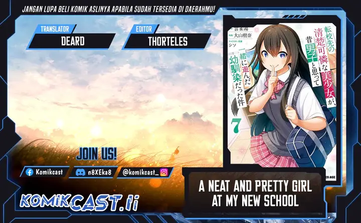 image-komik-a-neat-and-pretty-girl-at-my-new-school-is-a-childhood-friend-who-i-used-to-play-with-thinking-she-was-a-boy-chapter-30-0/32