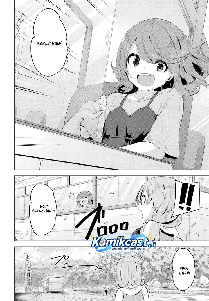 image-komik-a-neat-and-pretty-girl-at-my-new-school-is-a-childhood-friend-who-i-used-to-play-with-thinking-she-was-a-boy-chapter-31-22/32
