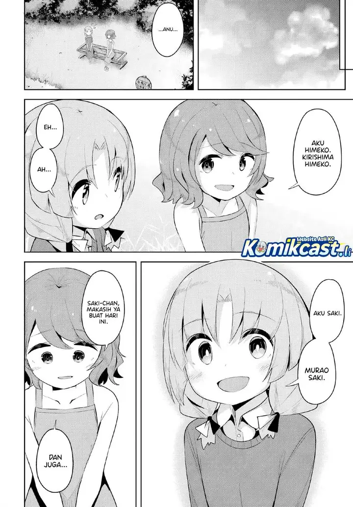 image-komik-a-neat-and-pretty-girl-at-my-new-school-is-a-childhood-friend-who-i-used-to-play-with-thinking-she-was-a-boy-chapter-32-7/19