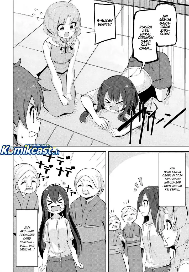 image-komik-a-neat-and-pretty-girl-at-my-new-school-is-a-childhood-friend-who-i-used-to-play-with-thinking-she-was-a-boy-chapter-32-17/19