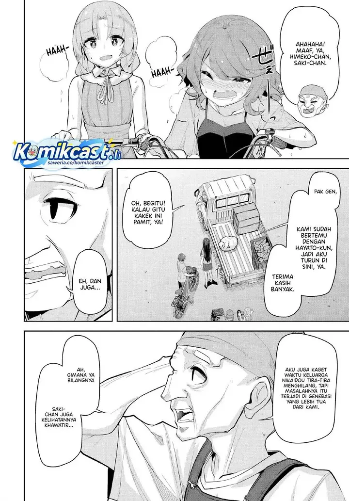 image-komik-a-neat-and-pretty-girl-at-my-new-school-is-a-childhood-friend-who-i-used-to-play-with-thinking-she-was-a-boy-chapter-33-5/32
