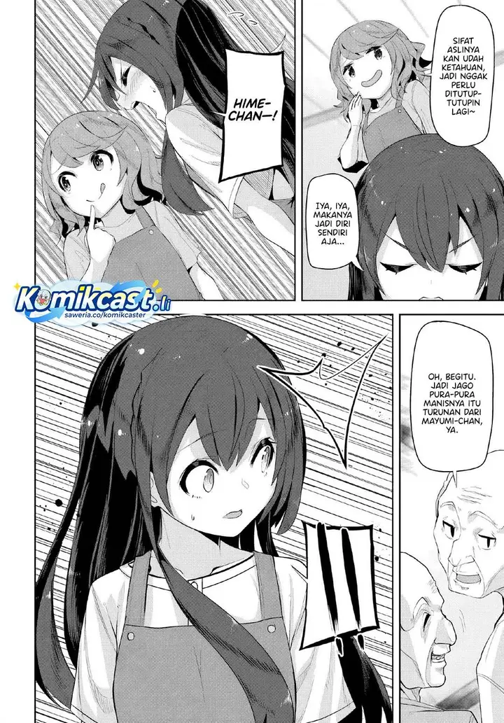 image-komik-a-neat-and-pretty-girl-at-my-new-school-is-a-childhood-friend-who-i-used-to-play-with-thinking-she-was-a-boy-chapter-33-17/32