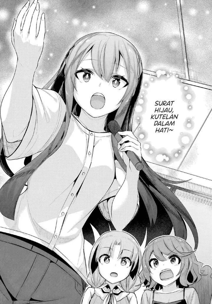 image-komik-a-neat-and-pretty-girl-at-my-new-school-is-a-childhood-friend-who-i-used-to-play-with-thinking-she-was-a-boy-chapter-33-24/32