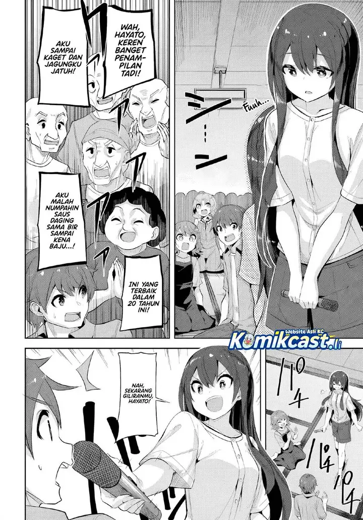 image-komik-a-neat-and-pretty-girl-at-my-new-school-is-a-childhood-friend-who-i-used-to-play-with-thinking-she-was-a-boy-chapter-33-25/32