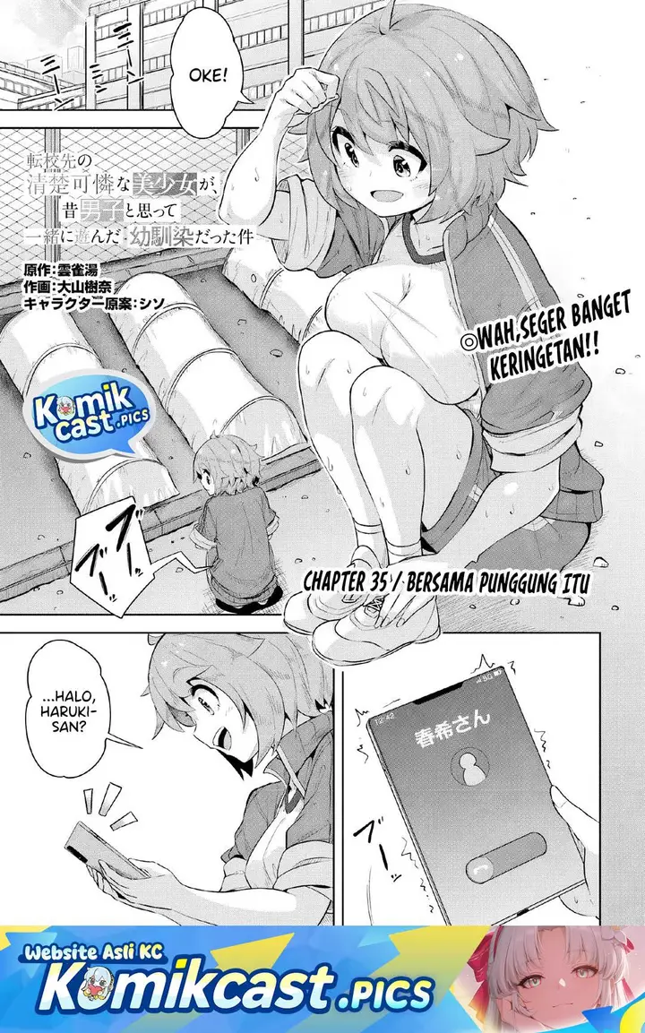 image-komik-a-neat-and-pretty-girl-at-my-new-school-is-a-childhood-friend-who-i-used-to-play-with-thinking-she-was-a-boy-chapter-35-1/32
