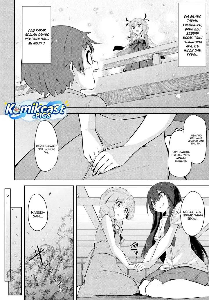 image-komik-a-neat-and-pretty-girl-at-my-new-school-is-a-childhood-friend-who-i-used-to-play-with-thinking-she-was-a-boy-chapter-35-8/32