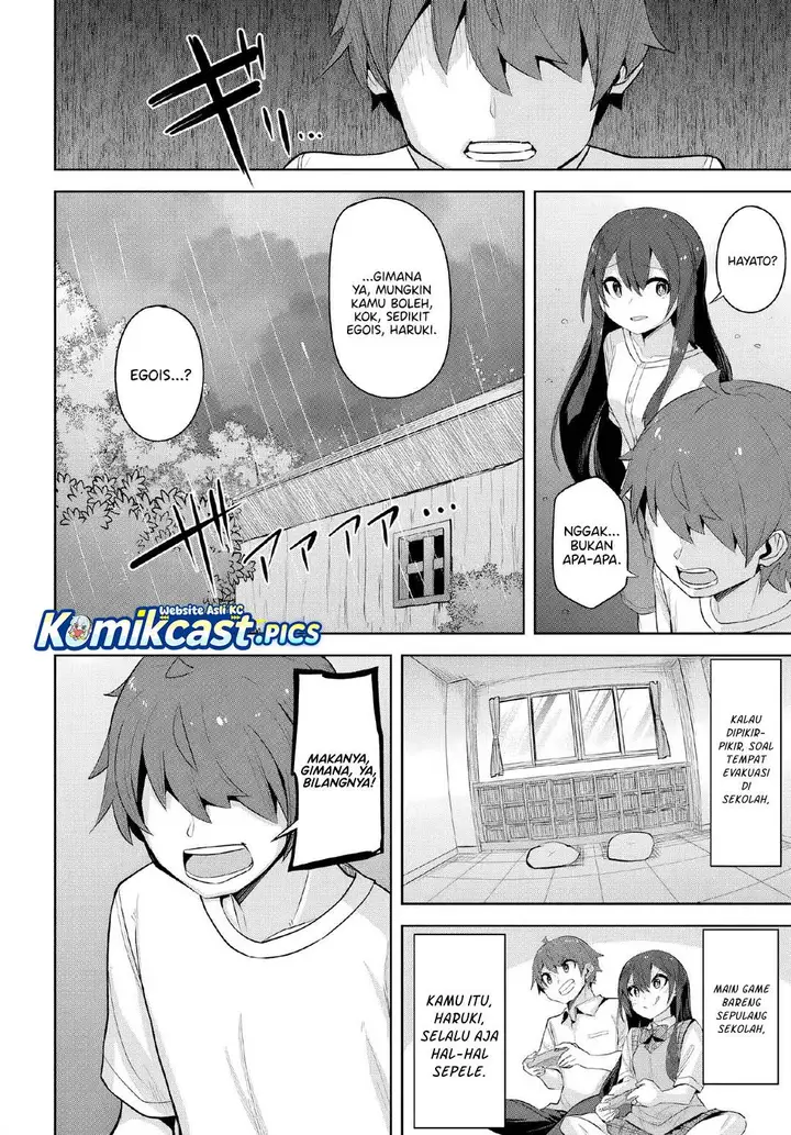 image-komik-a-neat-and-pretty-girl-at-my-new-school-is-a-childhood-friend-who-i-used-to-play-with-thinking-she-was-a-boy-chapter-36-7/32