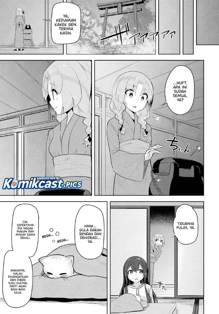image-komik-a-neat-and-pretty-girl-at-my-new-school-is-a-childhood-friend-who-i-used-to-play-with-thinking-she-was-a-boy-chapter-36-12/32