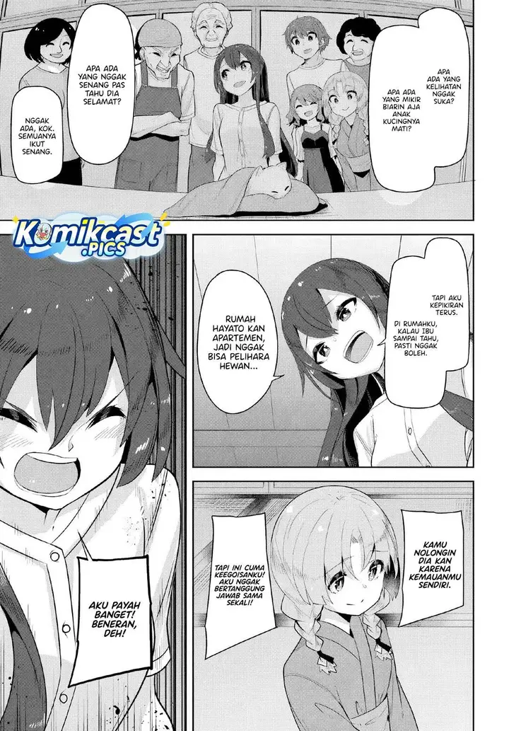 image-komik-a-neat-and-pretty-girl-at-my-new-school-is-a-childhood-friend-who-i-used-to-play-with-thinking-she-was-a-boy-chapter-36-14/32