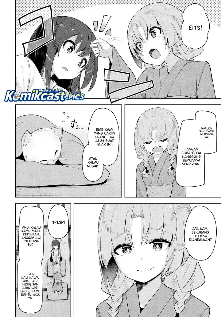 image-komik-a-neat-and-pretty-girl-at-my-new-school-is-a-childhood-friend-who-i-used-to-play-with-thinking-she-was-a-boy-chapter-36-15/32