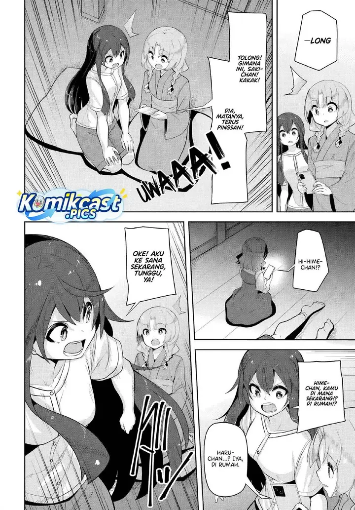 image-komik-a-neat-and-pretty-girl-at-my-new-school-is-a-childhood-friend-who-i-used-to-play-with-thinking-she-was-a-boy-chapter-36-17/32
