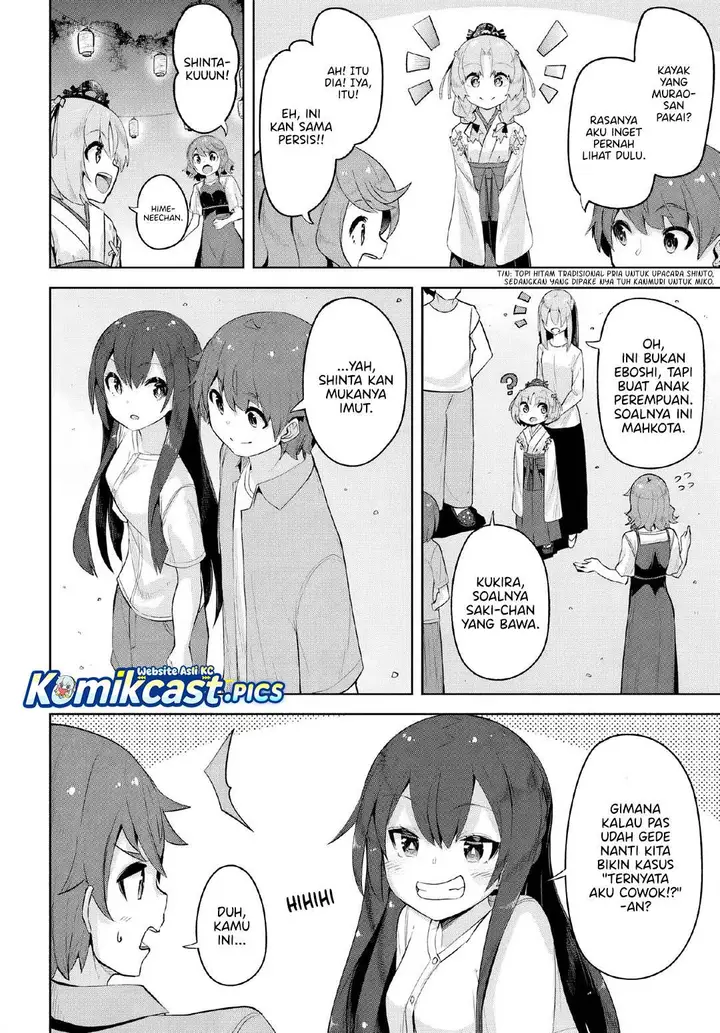 image-komik-a-neat-and-pretty-girl-at-my-new-school-is-a-childhood-friend-who-i-used-to-play-with-thinking-she-was-a-boy-chapter-37-4/38