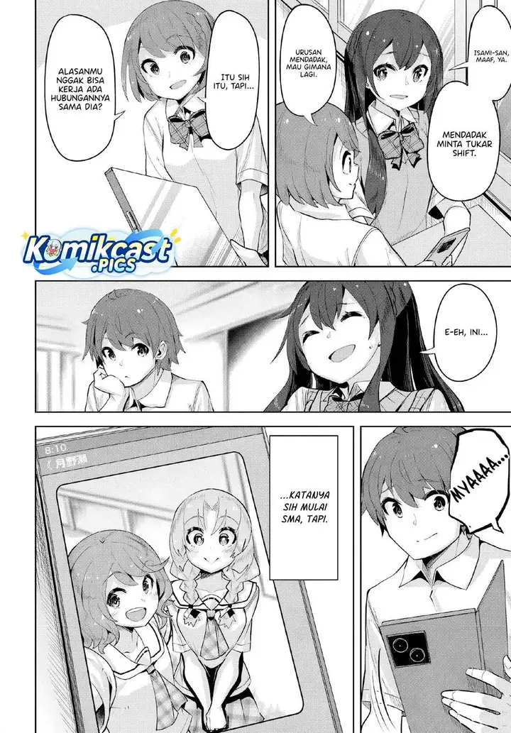 image-komik-a-neat-and-pretty-girl-at-my-new-school-is-a-childhood-friend-who-i-used-to-play-with-thinking-she-was-a-boy-chapter-37-29/38