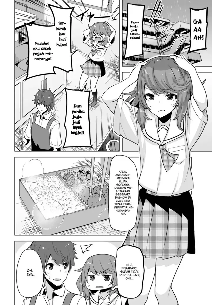 image-komik-a-neat-and-pretty-girl-at-my-new-school-is-a-childhood-friend-who-i-used-to-play-with-thinking-she-was-a-boy-chapter-5-2/23