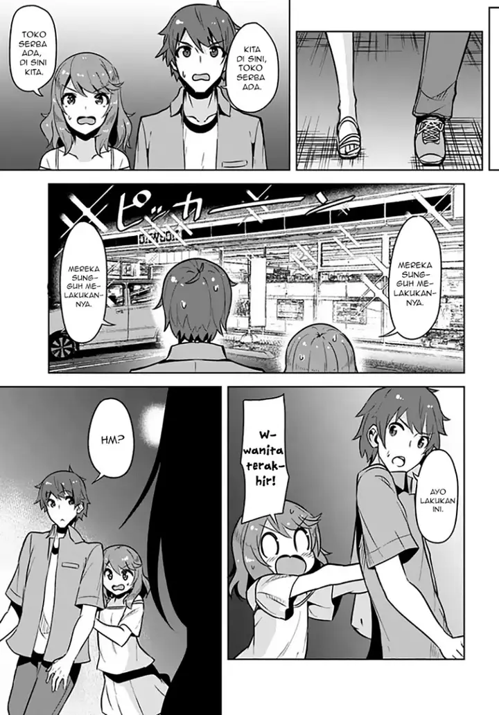 image-komik-a-neat-and-pretty-girl-at-my-new-school-is-a-childhood-friend-who-i-used-to-play-with-thinking-she-was-a-boy-chapter-6-5/37