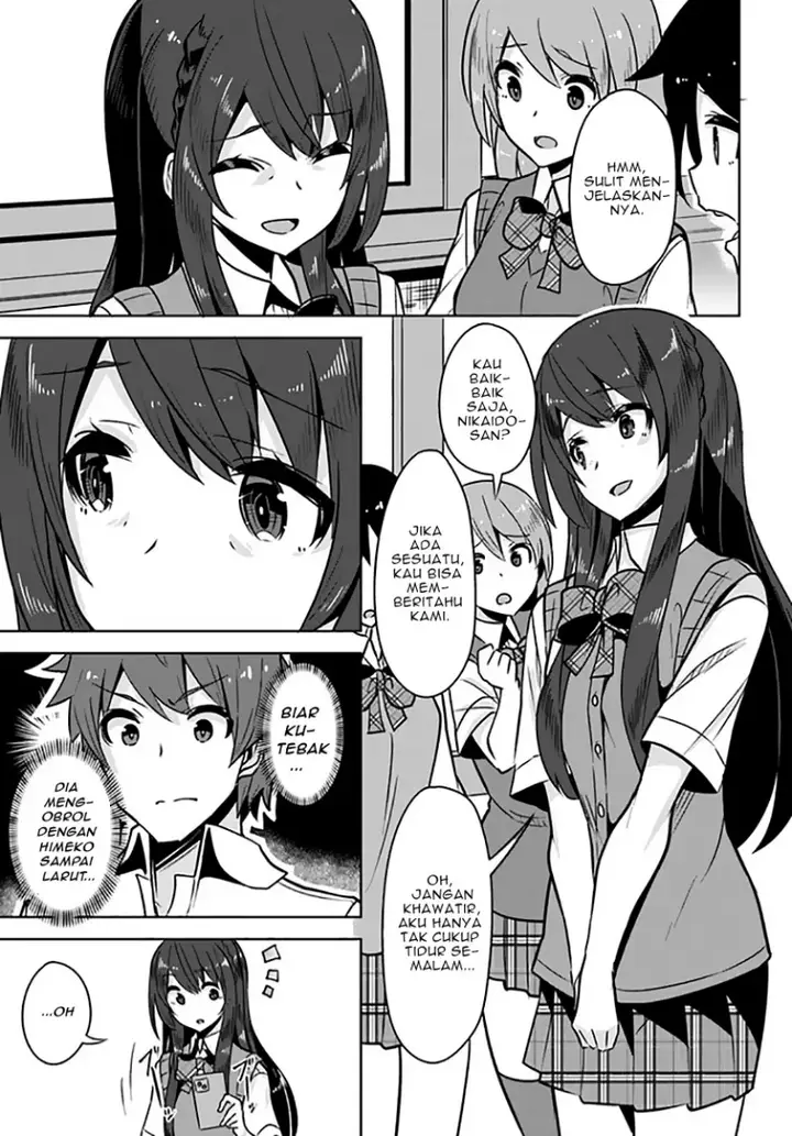 image-komik-a-neat-and-pretty-girl-at-my-new-school-is-a-childhood-friend-who-i-used-to-play-with-thinking-she-was-a-boy-chapter-6-21/37