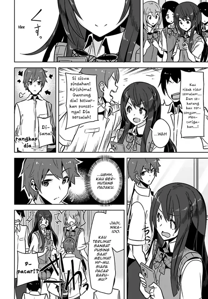 image-komik-a-neat-and-pretty-girl-at-my-new-school-is-a-childhood-friend-who-i-used-to-play-with-thinking-she-was-a-boy-chapter-6-22/37