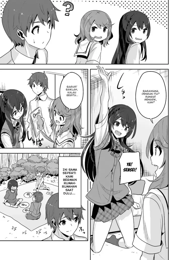 image-komik-a-neat-and-pretty-girl-at-my-new-school-is-a-childhood-friend-who-i-used-to-play-with-thinking-she-was-a-boy-chapter-7-13/33