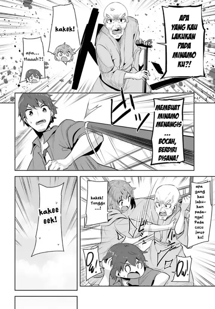image-komik-a-neat-and-pretty-girl-at-my-new-school-is-a-childhood-friend-who-i-used-to-play-with-thinking-she-was-a-boy-chapter-8-24/35