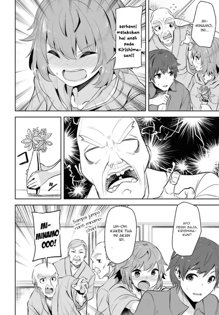 image-komik-a-neat-and-pretty-girl-at-my-new-school-is-a-childhood-friend-who-i-used-to-play-with-thinking-she-was-a-boy-chapter-8-28/35
