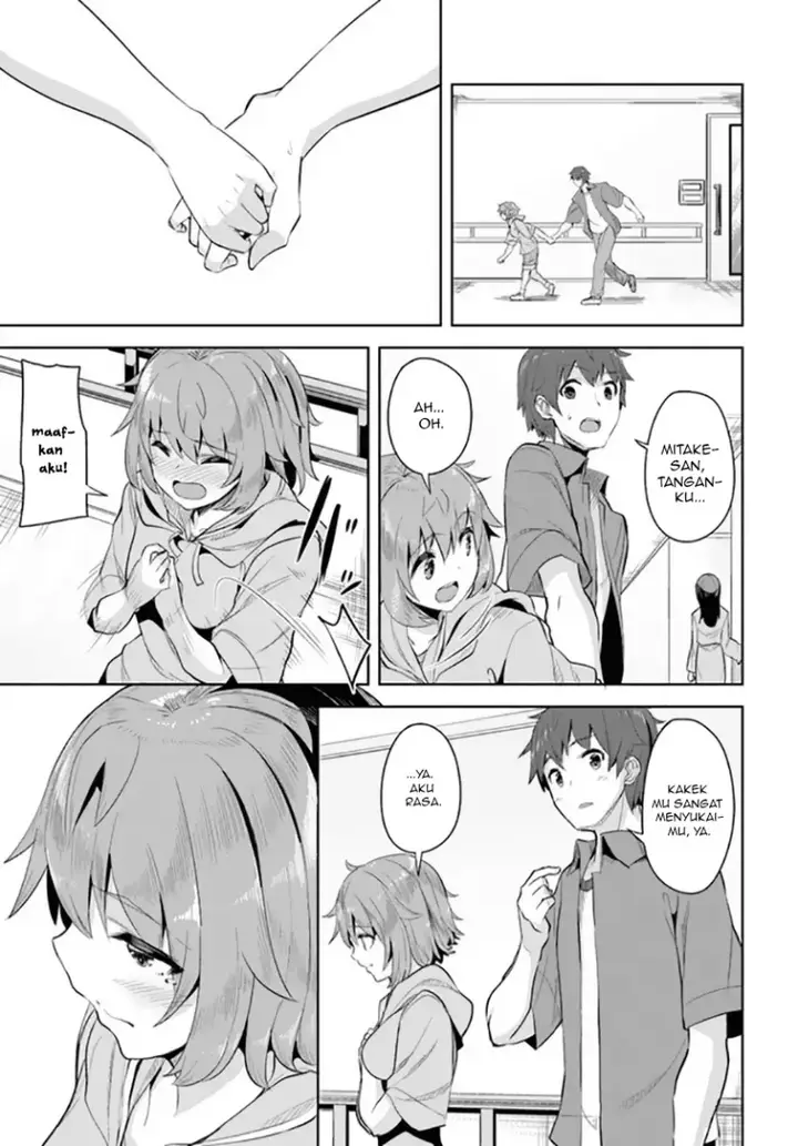 image-komik-a-neat-and-pretty-girl-at-my-new-school-is-a-childhood-friend-who-i-used-to-play-with-thinking-she-was-a-boy-chapter-8-29/35