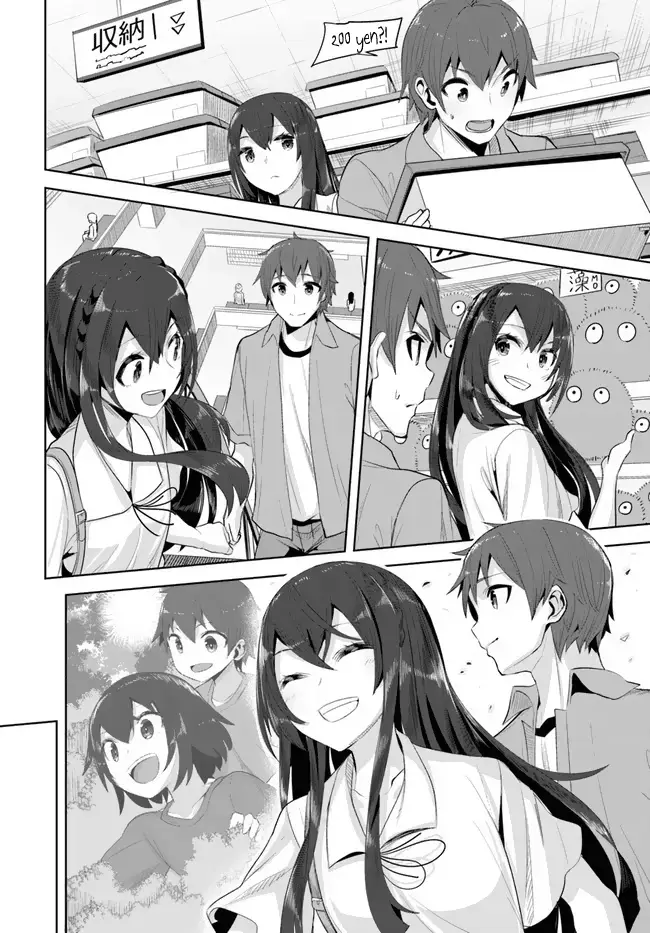 image-komik-a-neat-and-pretty-girl-at-my-new-school-is-a-childhood-friend-who-i-used-to-play-with-thinking-she-was-a-boy-chapter-9-29/35