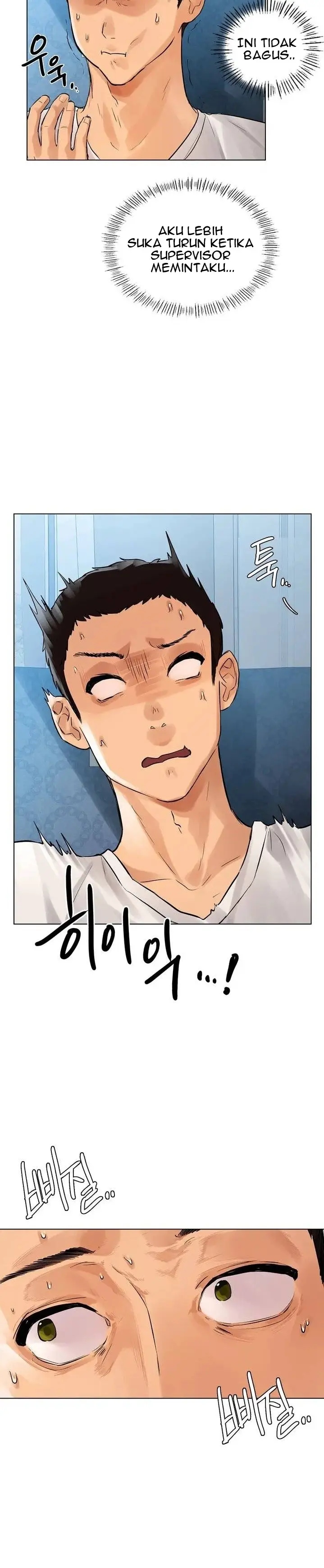 image-komik-a-new-beginning-manhwa-chapter-01-29/44