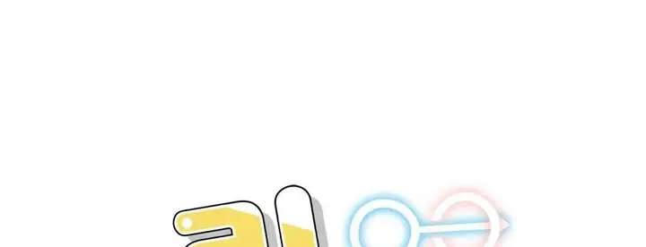 image-komik-a-new-beginning-manhwa-chapter-07-0/40