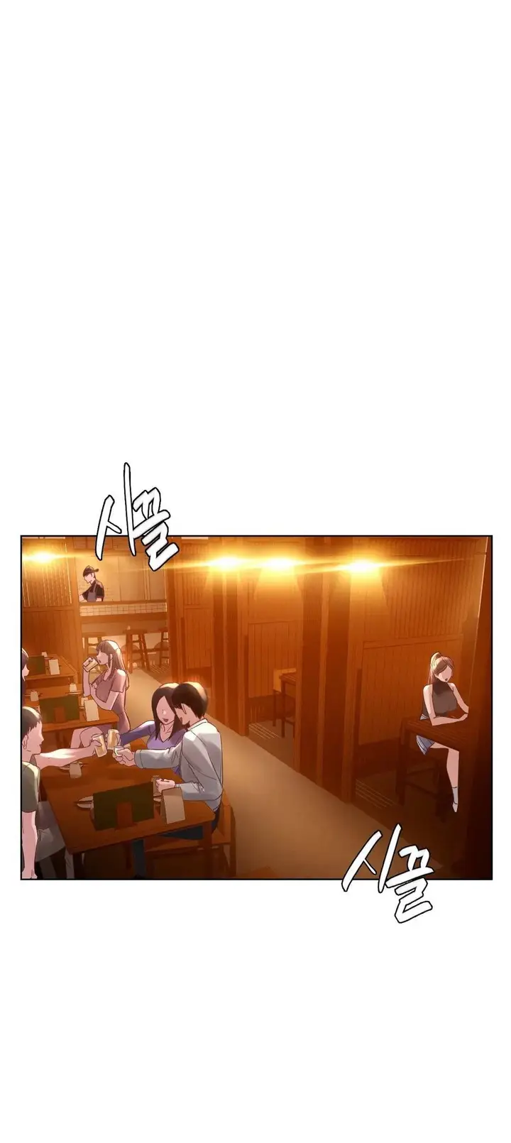 image-komik-a-new-beginning-manhwa-chapter-08-34/50