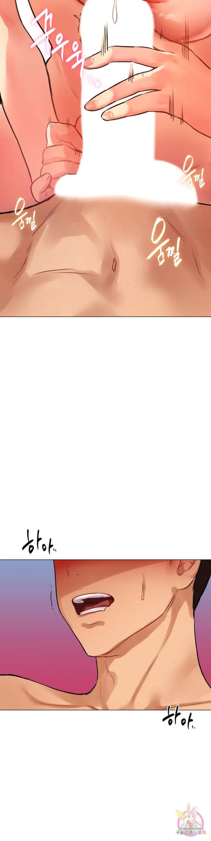 image-komik-a-new-beginning-manhwa-chapter-10-15/53