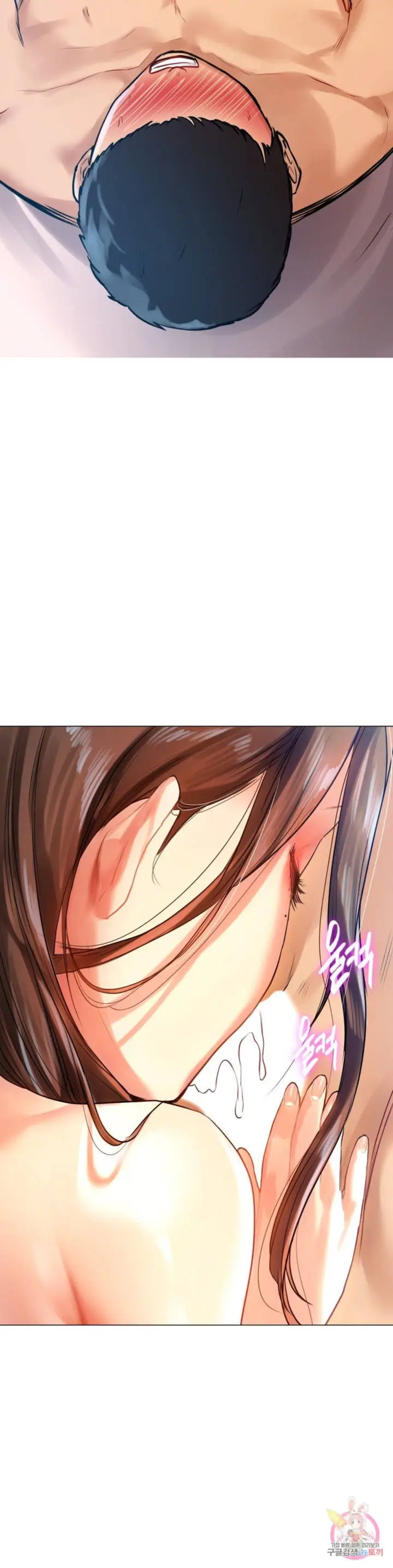 image-komik-a-new-beginning-manhwa-chapter-10-23/53