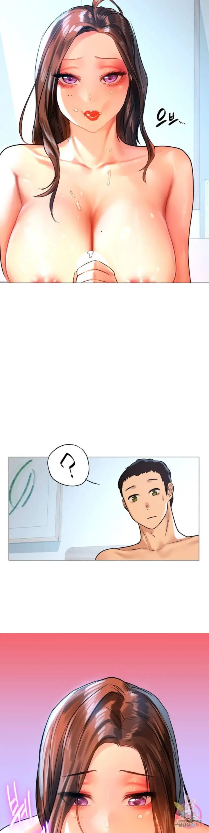 image-komik-a-new-beginning-manhwa-chapter-10-26/53