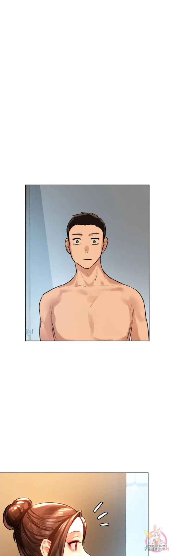 image-komik-a-new-beginning-manhwa-chapter-10-41/53