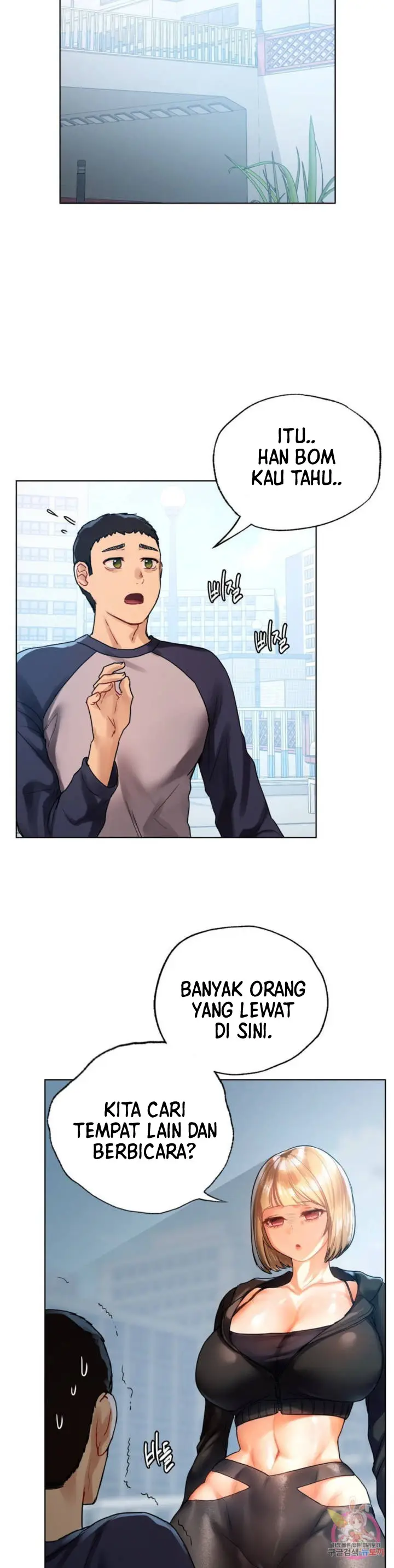 image-komik-a-new-beginning-manhwa-chapter-11-17/47